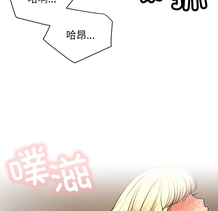 屋檐下的光