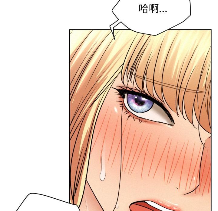 屋檐下的光