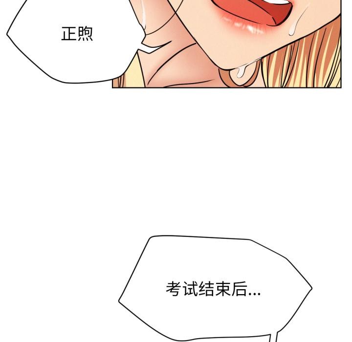 屋檐下的光