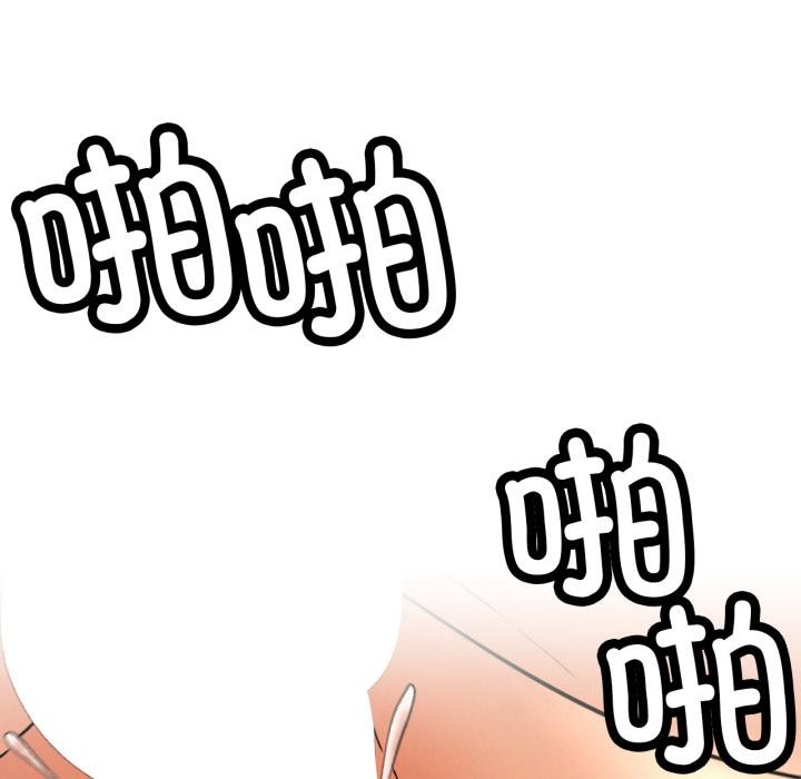 屋檐下的光