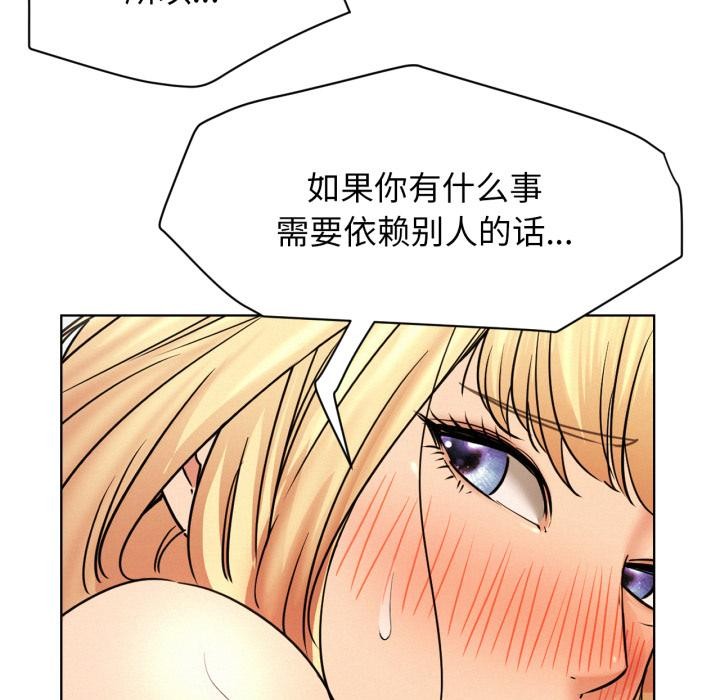 屋檐下的光