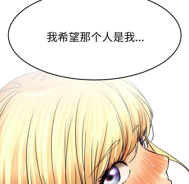 屋檐下的光