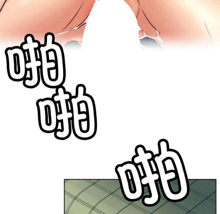 屋檐下的光