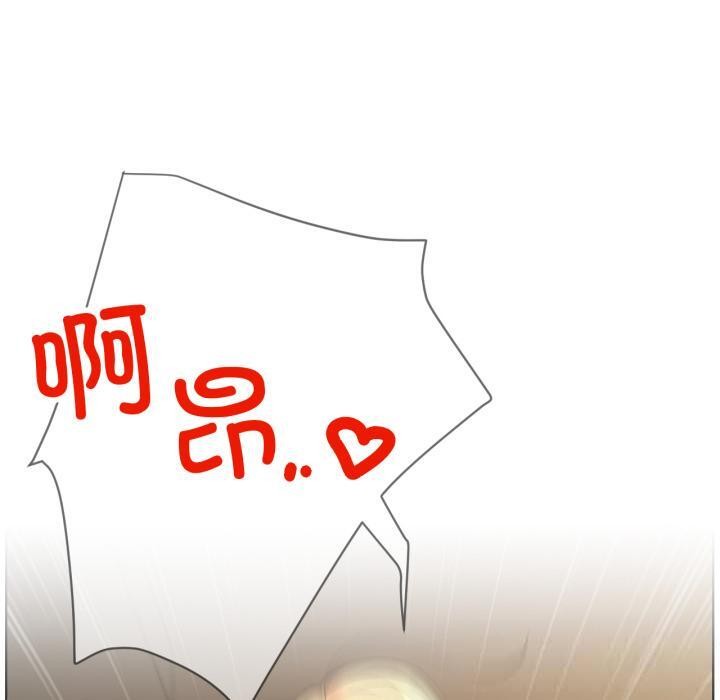 屋檐下的光