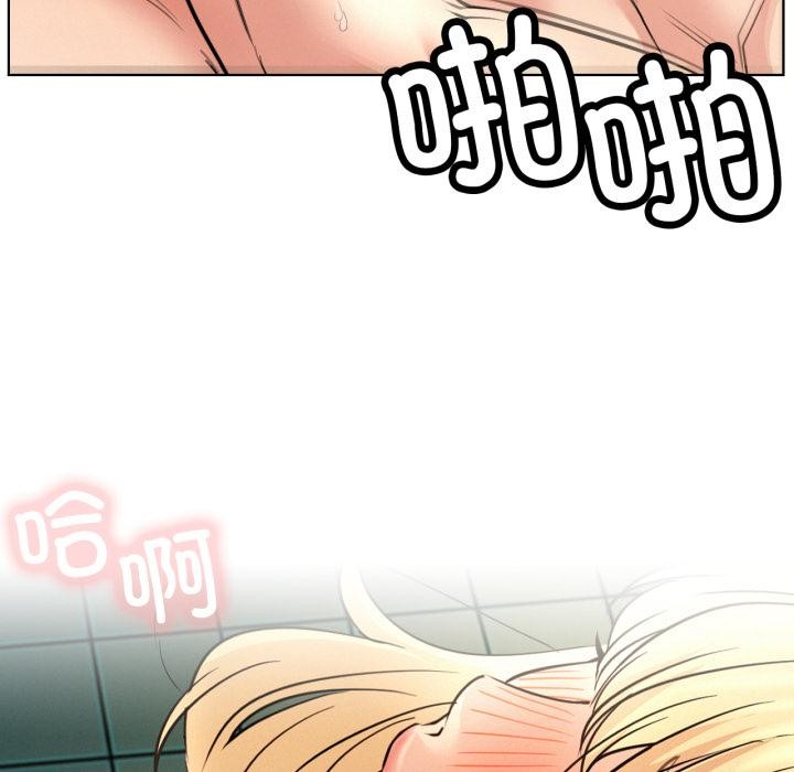 屋檐下的光
