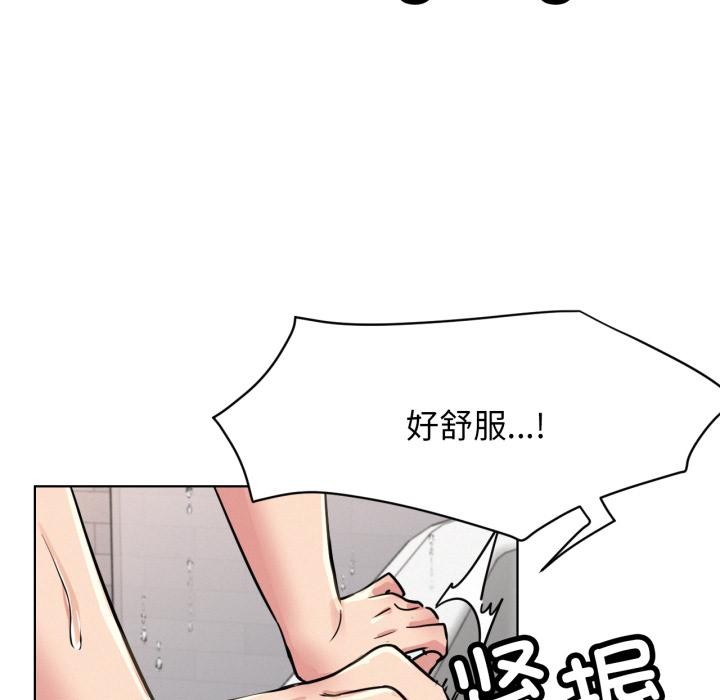 屋檐下的光