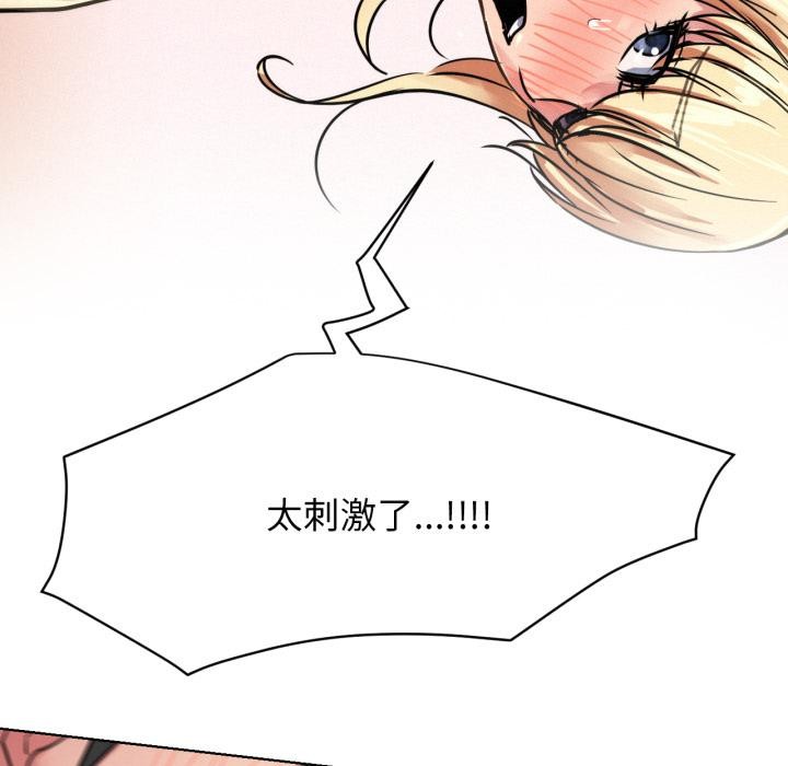 屋檐下的光