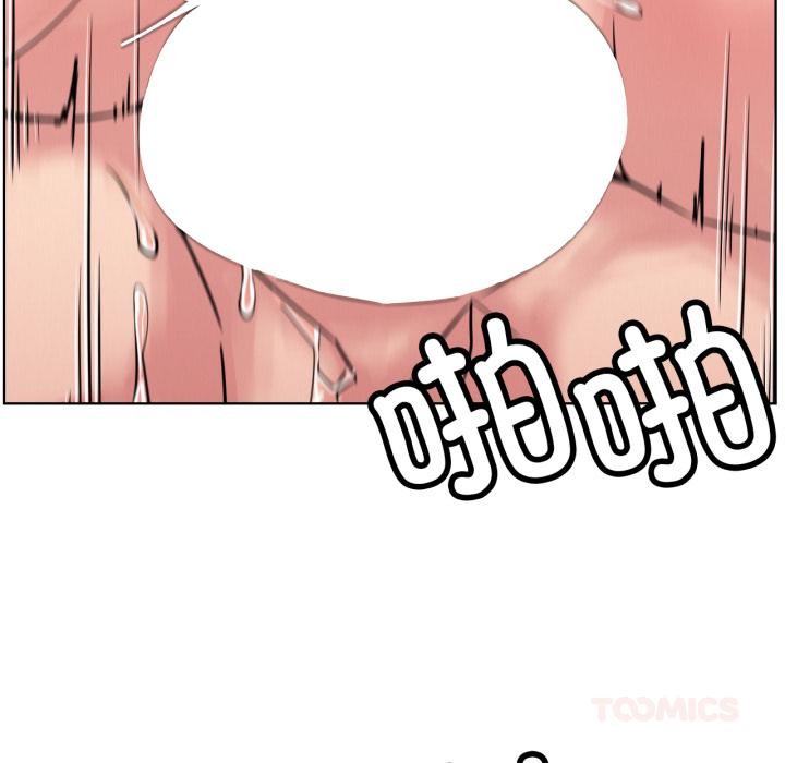 屋檐下的光