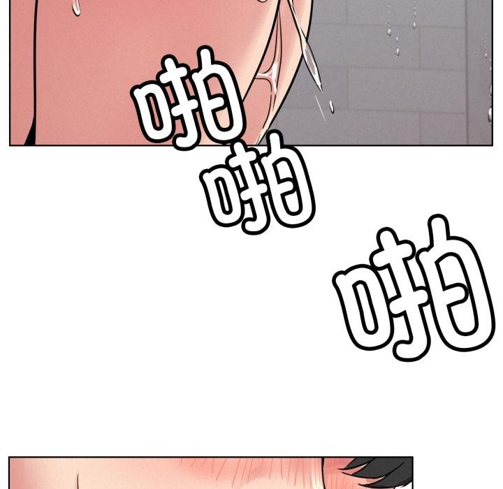 屋檐下的光