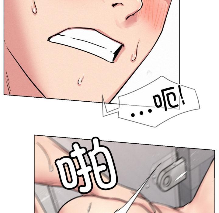 屋檐下的光