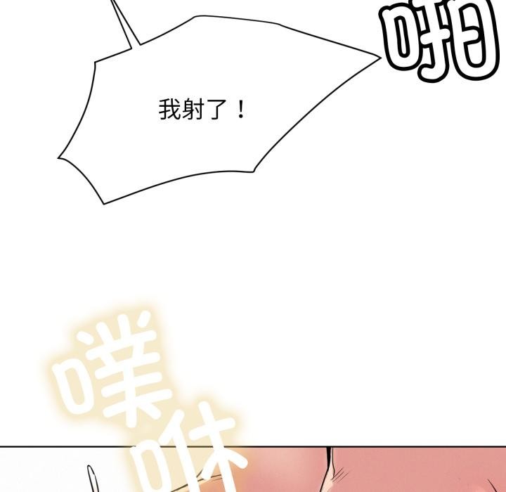 屋檐下的光