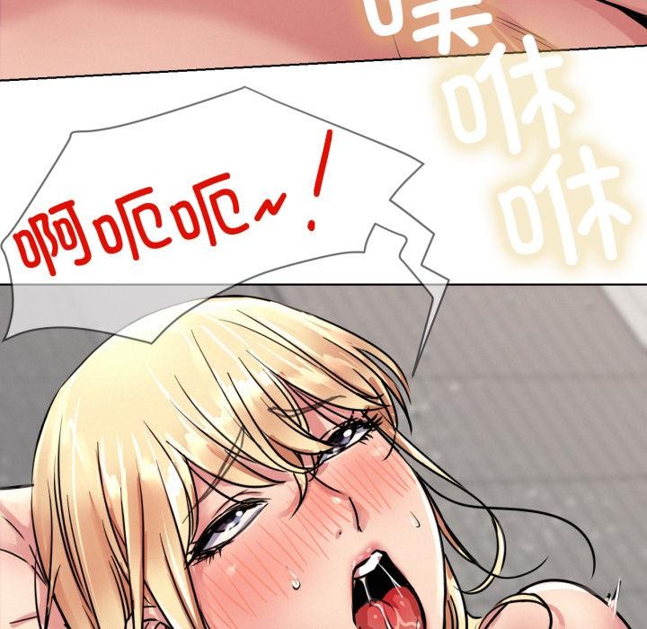 屋檐下的光