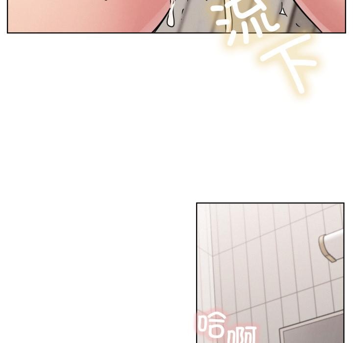 屋檐下的光