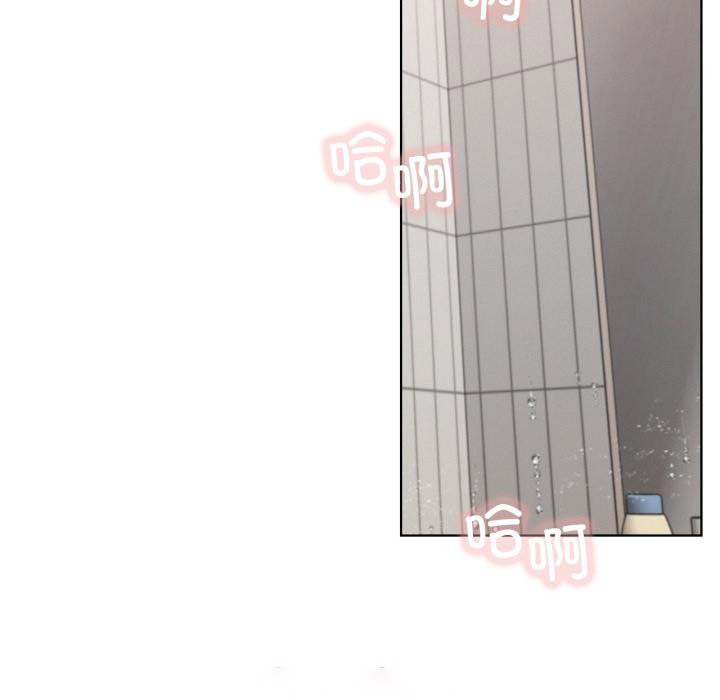 屋檐下的光