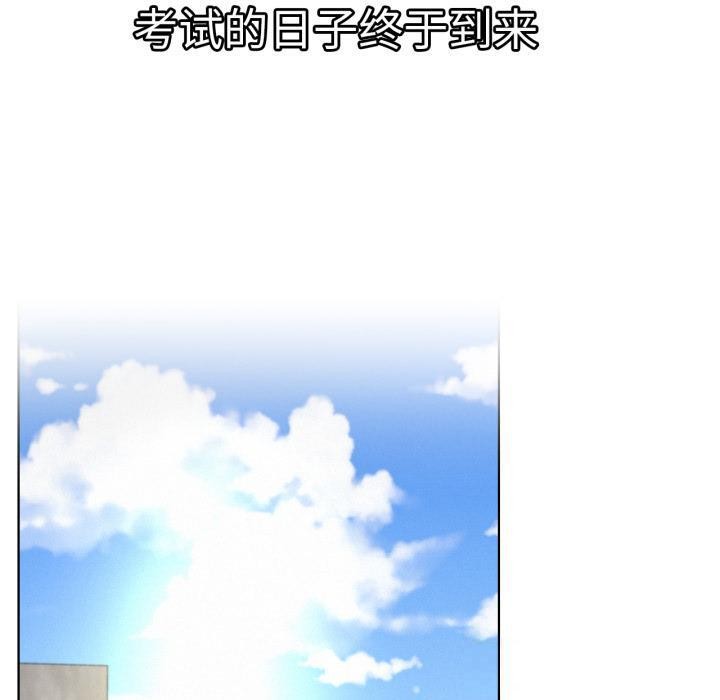 屋檐下的光