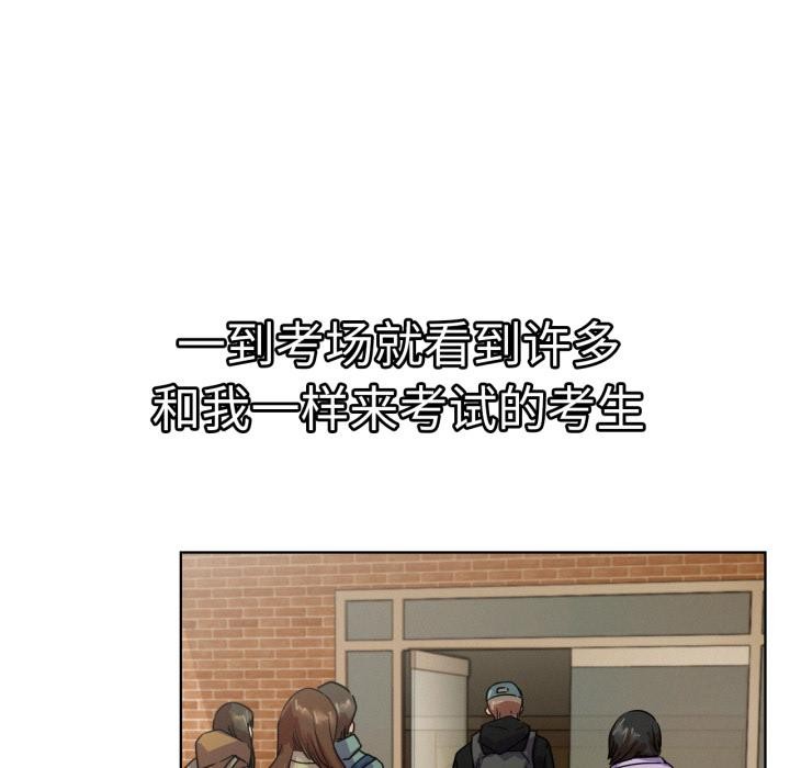 屋檐下的光