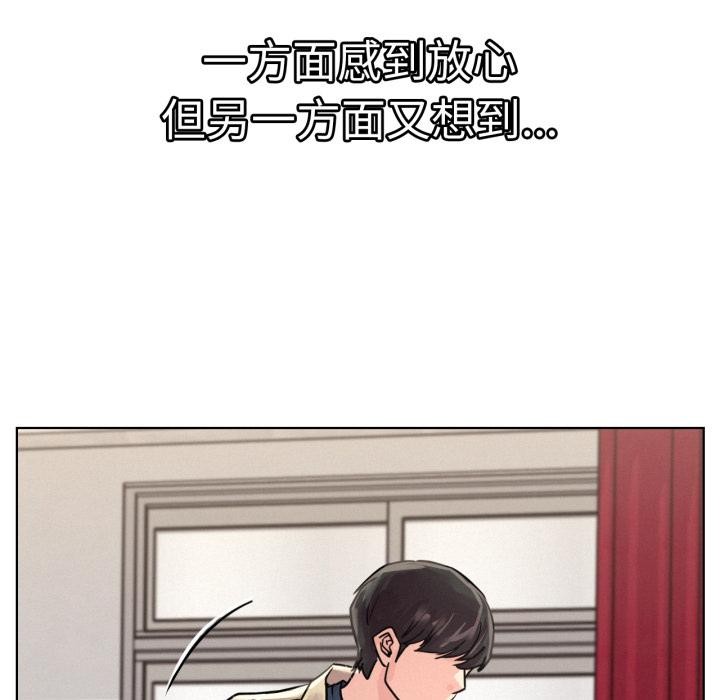 屋檐下的光