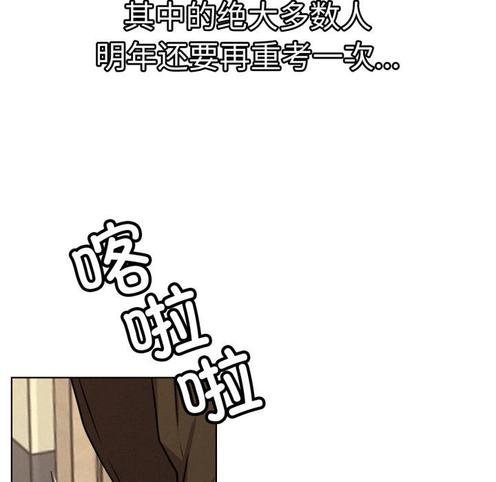 屋檐下的光