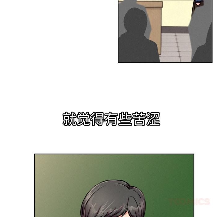 屋檐下的光
