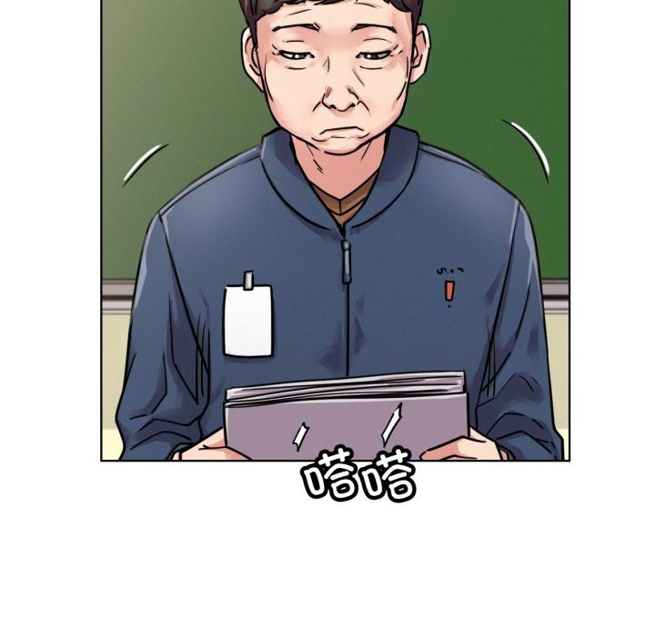 屋檐下的光