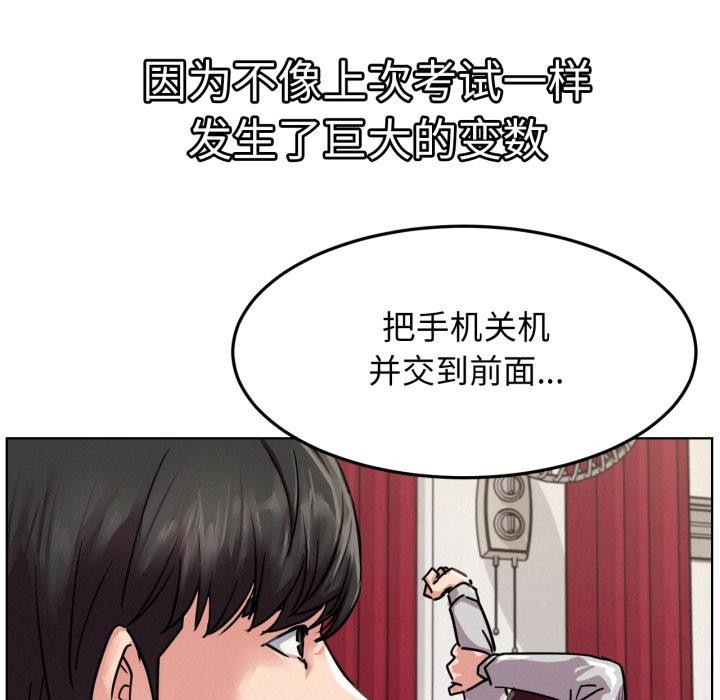 屋檐下的光