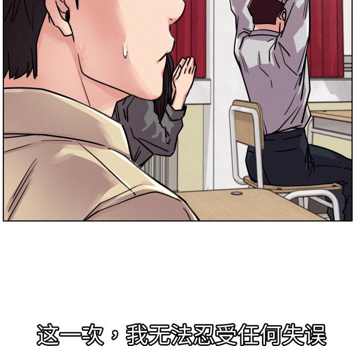 屋檐下的光