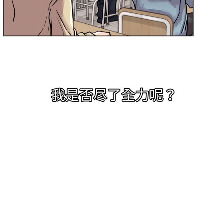 屋檐下的光