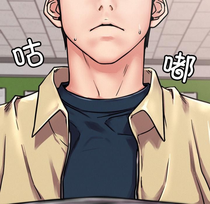 屋檐下的光