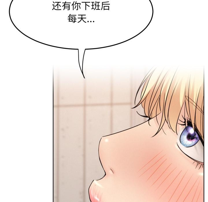 屋檐下的光