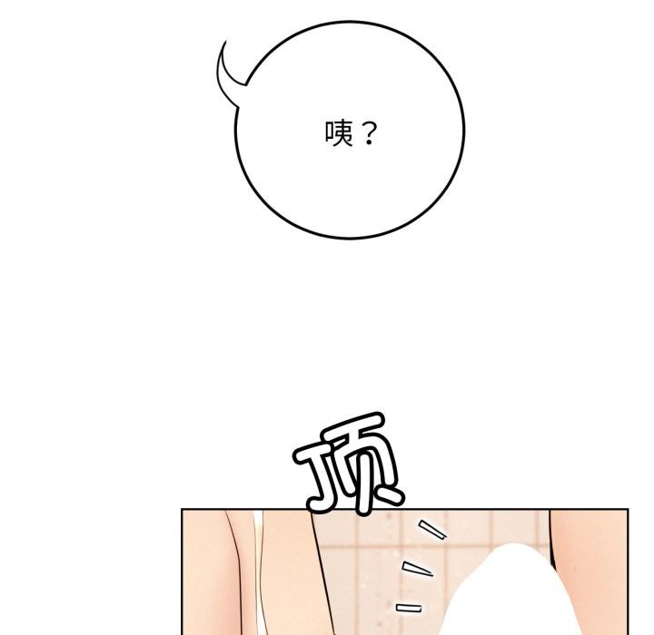 屋檐下的光