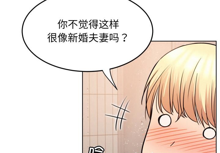 屋檐下的光