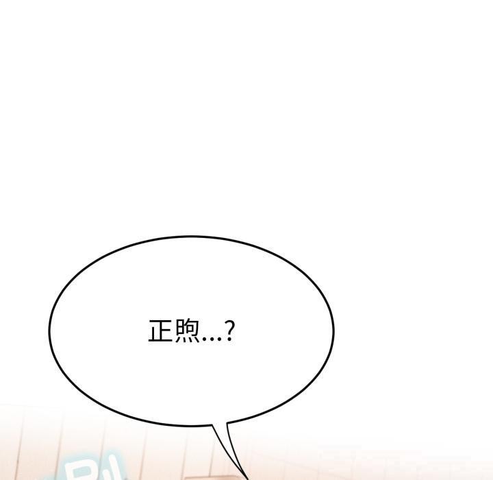 屋檐下的光