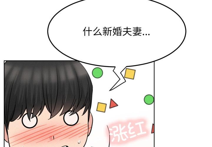 屋檐下的光