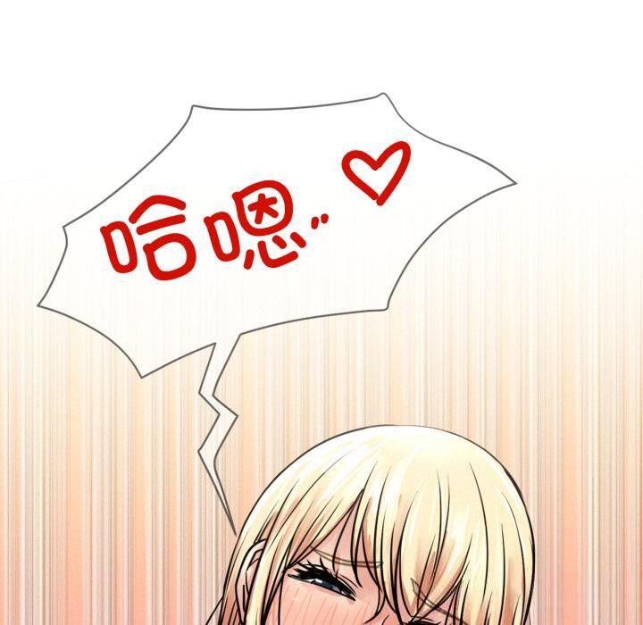 屋檐下的光