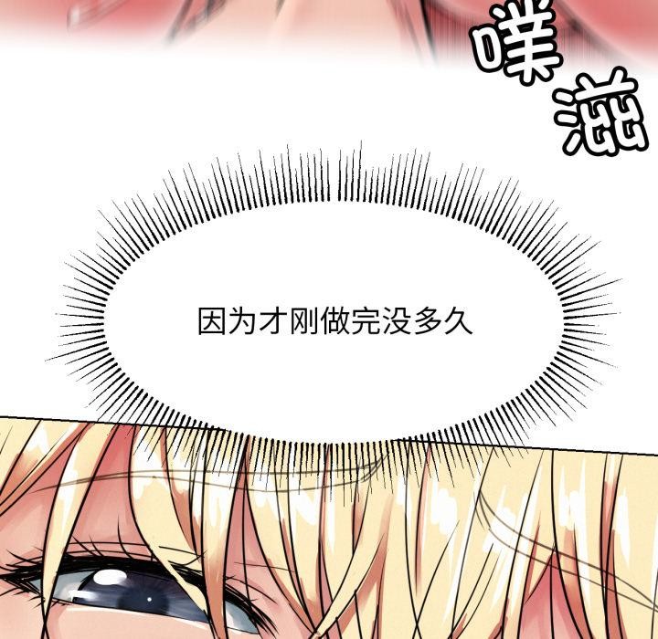 屋檐下的光