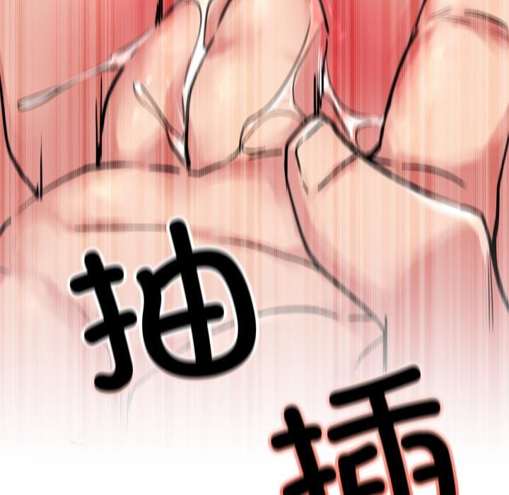 屋檐下的光