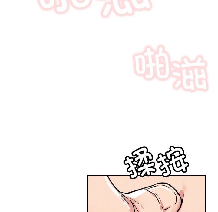 屋檐下的光