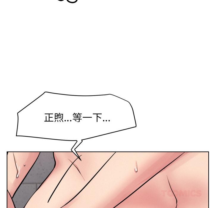 屋檐下的光