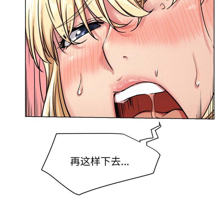屋檐下的光