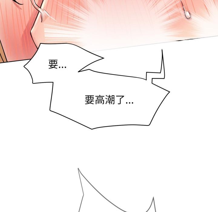 屋檐下的光