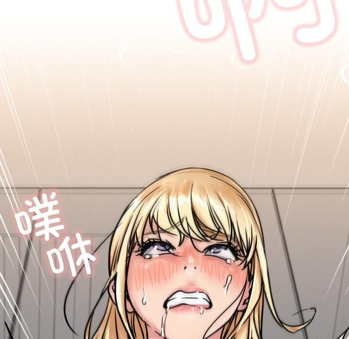 屋檐下的光