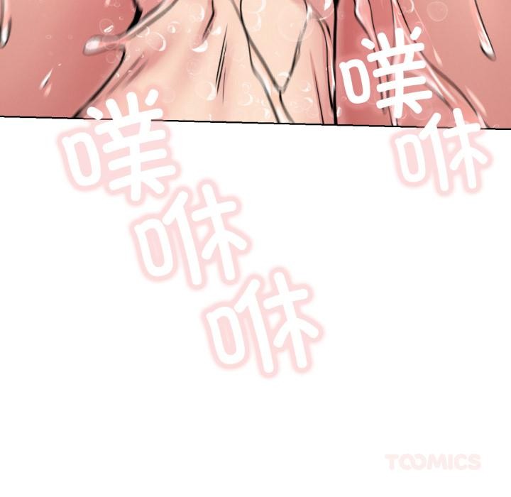 屋檐下的光