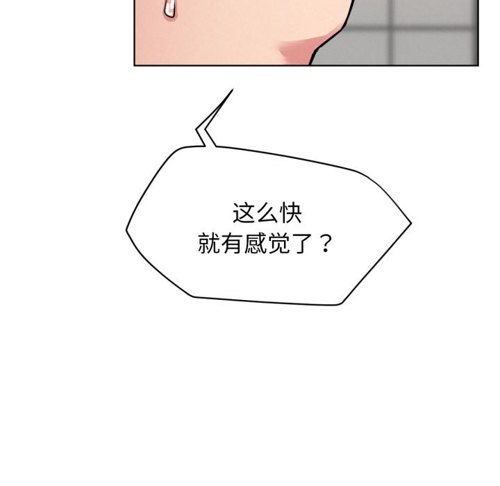 屋檐下的光