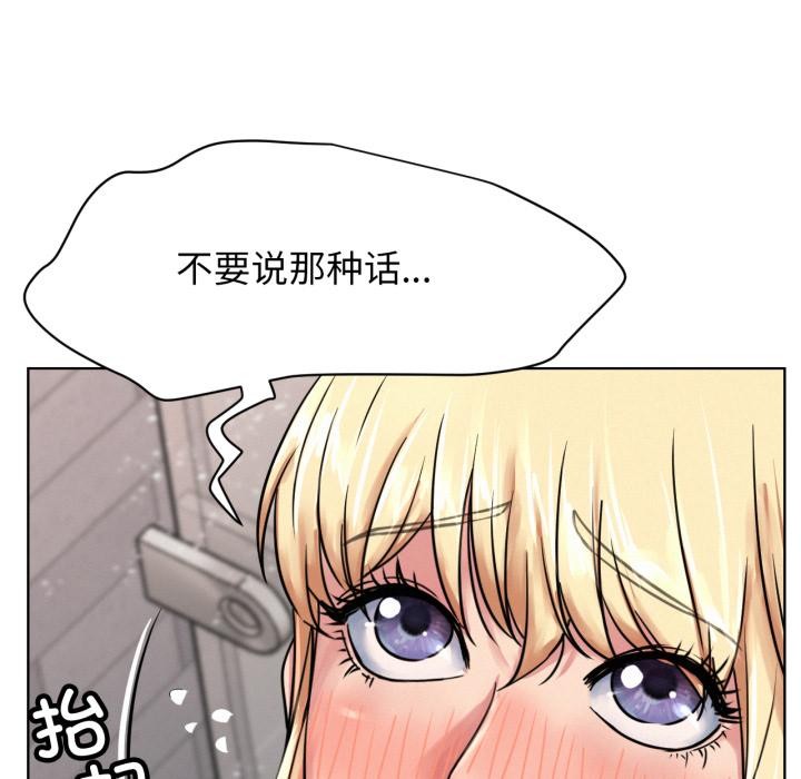 屋檐下的光