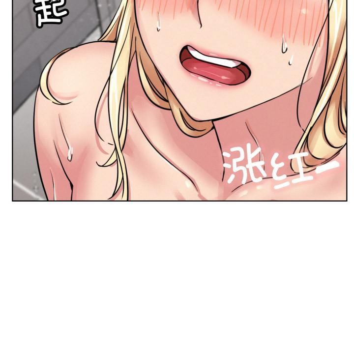 屋檐下的光