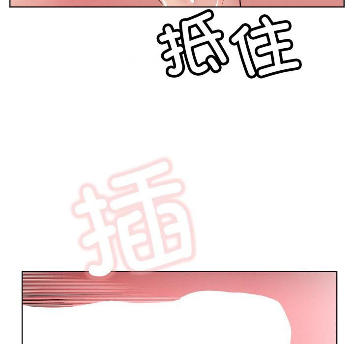 屋檐下的光