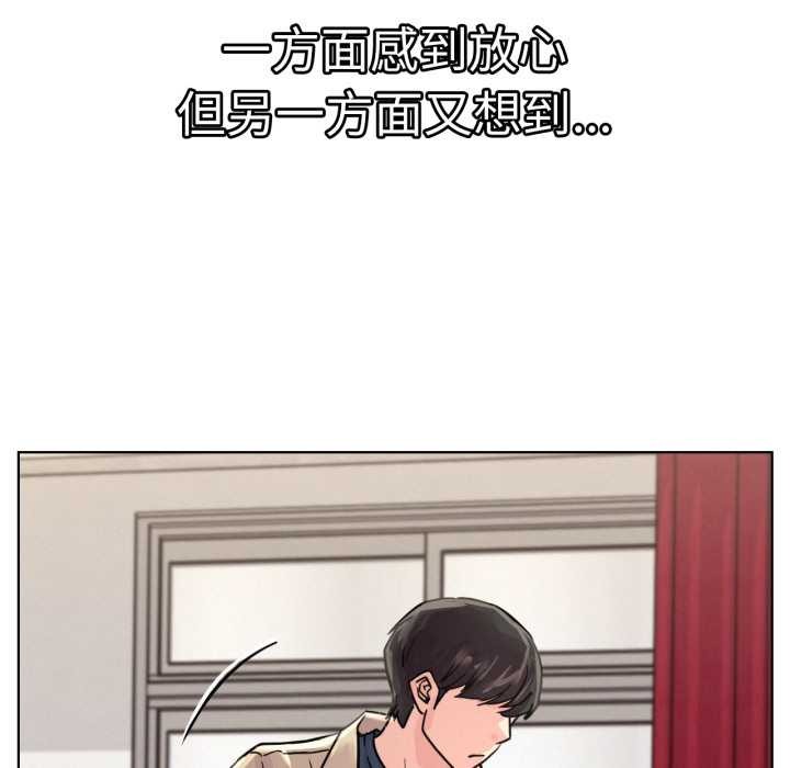 屋檐下的光