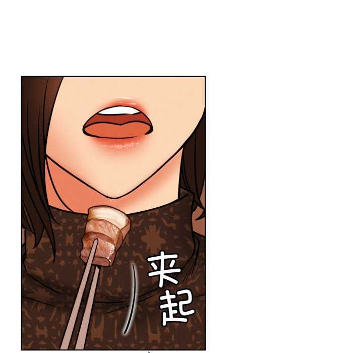 屋檐下的光