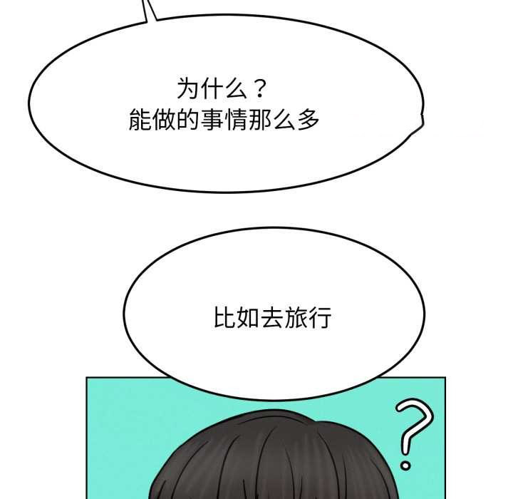 屋檐下的光