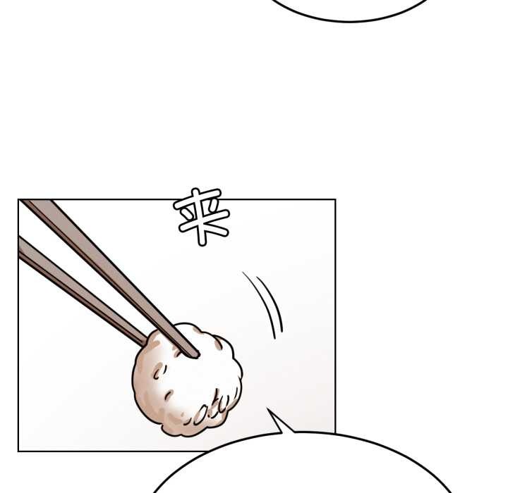 屋檐下的光